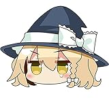 Animation Touhou Project Dolls Toys Cosplay Plushie