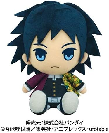 鬼滅の刃 冨岡義勇 きめつのやいば とみおかぎゆう Chibiぬいぐるみ