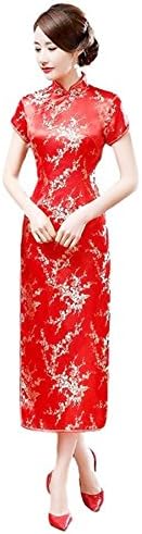 Maritchi Women's Long Chinese Wedding Dress Cheongsam Qipao Retro Long Flower Printing Elegance Beauty (8(ChineseXL), Red)