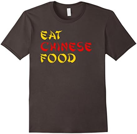Mens Eat Chinese Food T-shirt | Chinese Takeout Tee Large Asphalt