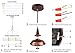 ONEVER Industrial Retro Vintage Loft Wall Coffee Bar Lighting Fixtrure Sconce Pendant Ceiling Lamp Fixtures Light Shades for E27 Edison Bulbs(Brown, bulb is not included)