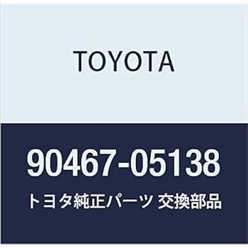 Toyota 90467 05138