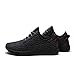 Nepretty Casual Fashion Sneakers Breathable Athletic Running Sports Shoes Men Women Unisex Couple, All Black