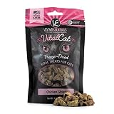 Vital Cat Freeze Dried Chicken Giblets Treats - All Natural - Essential Amino Acids Promotes Healthy Weight Made in USA - 1 oz Resealable Pkg