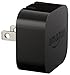 Amazon Kindle 5W USB Power Adapter