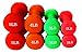 Unipack Neoprene Dumbbells