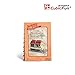 W3146h Cubicfun Cubic FUN 3d Puzzle Model 32pcs Singapore Chinatown