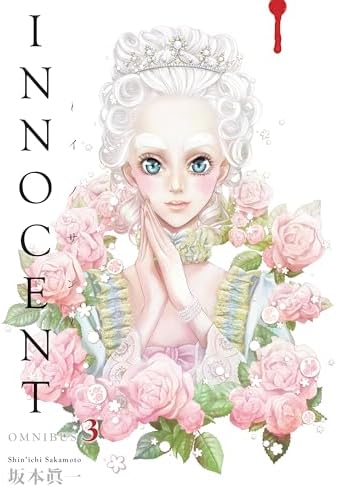 The Rose of Versailles Volume 4 (4): Ikeda, Ryoko, Ikeda, Ryoko
