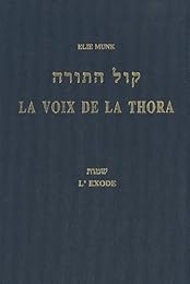 La  voix de la Thora