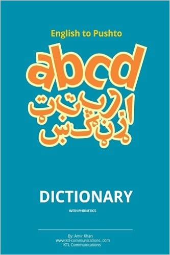 English To Pashto Dictionary With Phonetics Pashto Dictionary With Phonetics Khan Amir 9781484117392 Amazon Com Books