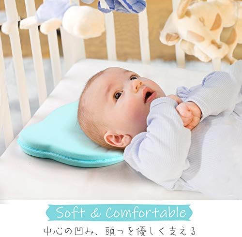 ベビー枕 ドーナツ型 向き癖防止枕 赤ちゃん用まくら 低反発 ピロー 通気 Ce Sgs認証を取る 安全 ベビーまくら 絶壁防止 頭の形が良くなる ベビーピロー 出産祝い 1 12ヶ月向け B07x43tjq8 1 331円 セール開催中最短即日発送 新作 人気 送料無料 激安 お買い得