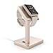 Satechi Aluminum Apple Watch Charging Stand Dock - Compatible with Apple Watch Series 5/4/3/2/1 - Both 38mm and 42mm Models (Gold)