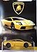 Hot Wheels 2017 Lamborghini Series Replacement for Lamborghini Murcielago 5/8, Yellow