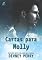 Livro Cartas para Molly (Maysen Jar Livro 2)