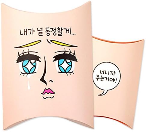 Ban8 Funny Premium Desing Gift Paper Medium boxes 6.3*8.46*1.85 inch (Sympathy)