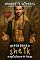 Livro Grata para o Sheik: A Agricultora de Fargo (Curvas para Sheiks: Romances Quentes de Bilionários Reais Livro 16)
