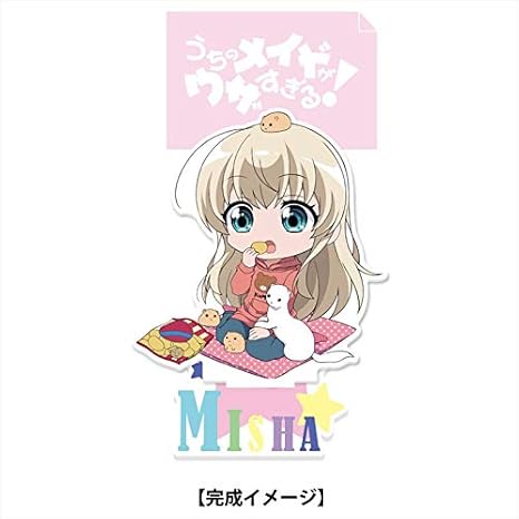 Amazon うちのメイドがウザすぎる お座りミーシャ めもすた アニメ 萌えグッズ 通販 Amazon うちのメイドがウザすぎる お座りミーシャ めもすた アニメ 萌えグッズ 通販