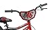 Schwinn Boys Piston Bicycle, 16