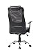 Mesh Office Chair High Back – Padded Leather Headrest Design of Computer Desk Chair with Adjustable Armrest and Lumbar Support Color Black