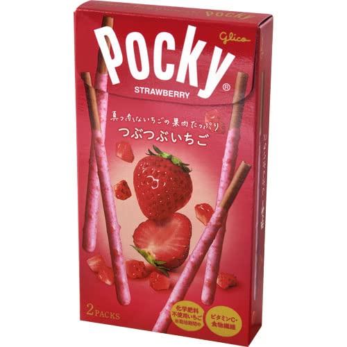 江崎グリコ つぶつぶいちごポッキー 2袋入の商品画像