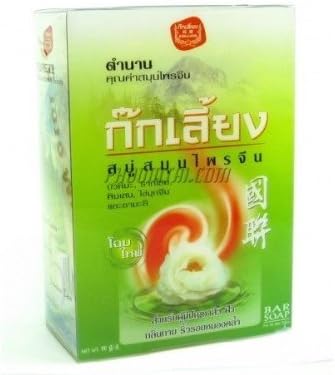 Best Soap Kok Liang Herbal Bar Soap Remove the Acne From Face, Back and Chest 90 G. X 6 Bars by Herbal Bar Soap