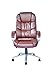Ergonomic Office Chair Cheap Desk Chair PU Leather Computer Chair Task Rolling Swivel Executive Chair with Lumbar Support Armrest for Women&Men, Brown