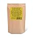 SVASTHYA BODY & MIND Organic Coffee Sugar Scrub - Awaken, Tone, Exfoliate and Moisturize the Skin, Has Vitamin E, Almond and Coconut Oil for Glowing Skin - VEGAN, Made In The USA, 7 oz