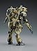 Hasegawa HMK05 1:20 Scale Humanoid Unmanned Interceptor Grober Hund Plastic Model