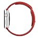 Creazy New Sports Silicone Bracelet Strap Band For Apple Watch 42mm (Red)