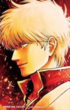 新劇場版 銀魂 -吉原大炎上-