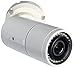 GeoVision GV-EBL2101 2MP H.264 Super Low Lux WDR IR Bullet IP Camera - 3-9mm P-Iris,White