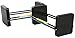 PowerBlock Elite 50 Stage 2 50 to 70lbs Expansion Kit