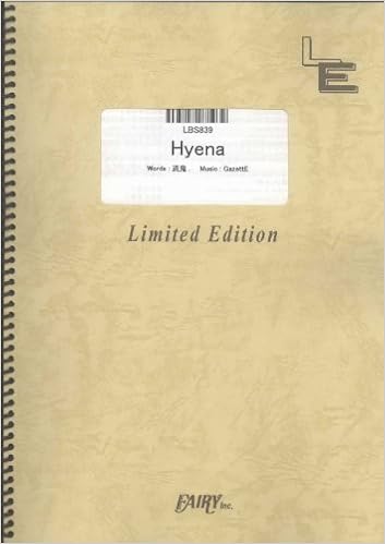 バンドスコア Hyena ガゼット Lbs9 オンデマンド 本 通販 Amazon