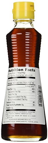 Kadoya Pure Sesame Oil - 11 oz Pack Of 1 Plus a Free Gift Trident Gum