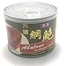 蟲草城 小罐蠔皇網鮑2頭,4頭,6頭1罐 (随机) Chung Chou City Oyster King Abalone 2,4, 6 Heads a canned (Random)
