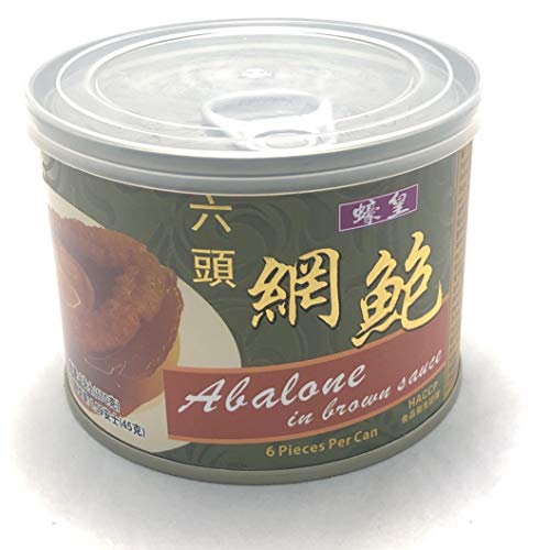 蟲草城 小罐蠔皇網鮑2頭,4頭,6頭1罐 (随机) Chung Chou City Oyster King Abalone 2,4, 6 Heads a canned (Random)