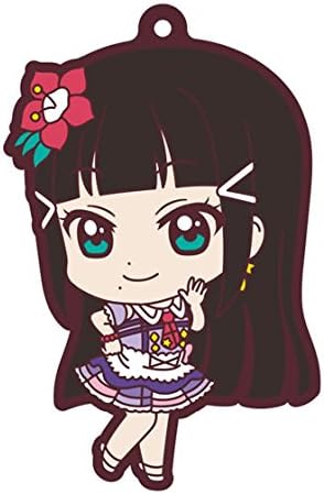 Gashapon Love Live! Sunshine!! Rubber Mascot Part 1 : Dia Kurosawa