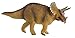Safari Ltd Carnegie Scale Model Dinosaur Collection  Triceratops  Realistic Hand Painted Toy Figurine Model  Quality Construction from Safe and BPA Free Materials  For Ages 3 and Up