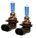 ABL 9006 100W Pair Low/Fog Xenon HID Cool White Replacement Light Bulbs