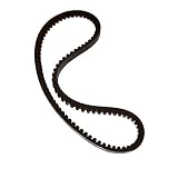 86520007 New Ford New Holland NAA Jubilee 8N Tractor 11/16" x 42.125" Fan Belt
