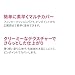 Etude House Big Cover Cushion Concealer (Spf30/pa++) 5g / Beautynet Korea (#Vanilla)
