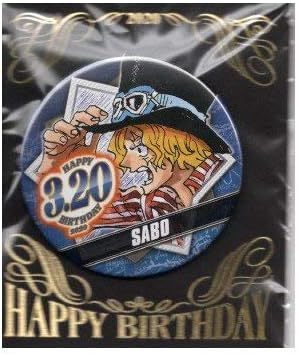 Amazon 缶バッジ ワンピース 麦わらストア バースディ缶バッジ サボ アニメ 萌えグッズ 通販
