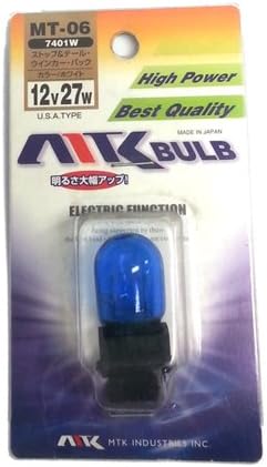 MTK Japan 3156 Super White Bulb MT-06