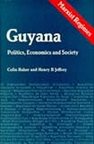 The Co-Operative Republic of Guyana, Baber, 0861874188