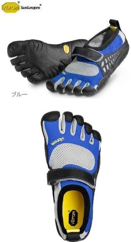 vibram five fingers kids