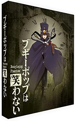 アニメ Boogiepop Phantom [Import] Amazon.com: Boogiepop Phantom TV Series Complete Collection Blu