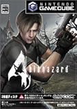 BioHazard4 特典DISK(非売品)付き