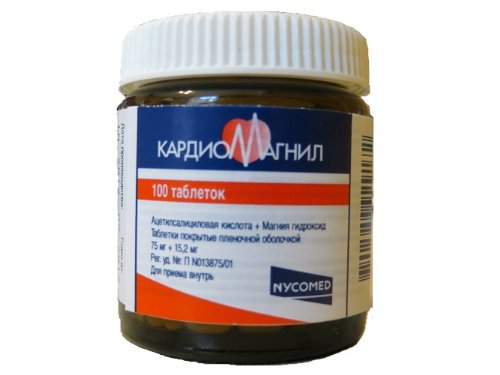 Aspirin 75 mg buy online