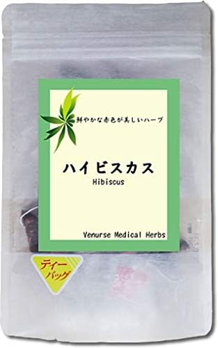 Organic hibiscus tea [1.5gX15 tea bag, set of 2] ruby ??color of the refreshing acidity of herbal tea / Roselle
