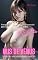 Livro Nus de Vênus: volume 10 Fotografia de garotas eróticas sensuais 絶世の美女ヌードグラビア写真集 Livro de arte desenhado com IA AI EVE in PARADISE (BR Nudes of Venus)